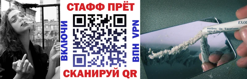 МЕФ Калининск