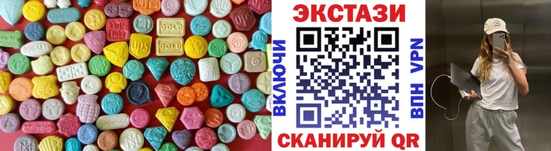 hydra ONION  Калининск  ЭКСТАЗИ TESLA 