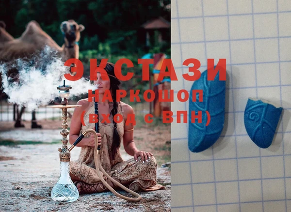 герыч Новодвинск