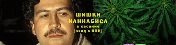 ECSTASY Нефтегорск