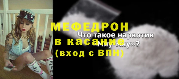 марихуана Новокубанск