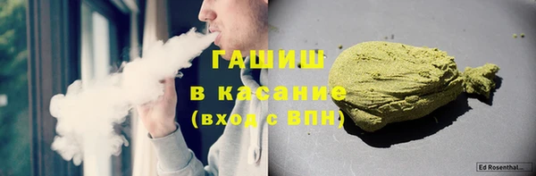 не бодяженный Новозыбков