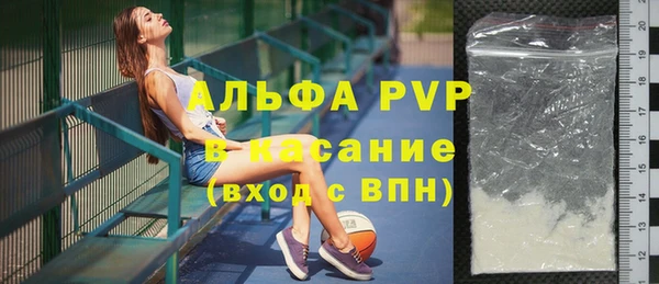 герыч Наволоки