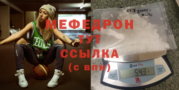 не бодяженный Новозыбков