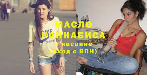 герыч Новодвинск