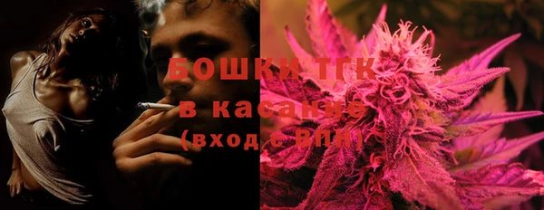 герыч Новодвинск