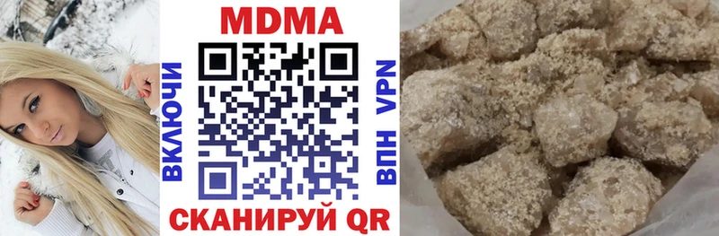 kraken вход  Калининск  MDMA crystal 