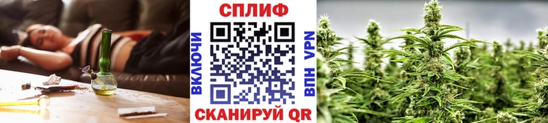 Каннабис SATIVA & INDICA  Калининск 